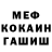Amphetamine VHQ Vikaa K
