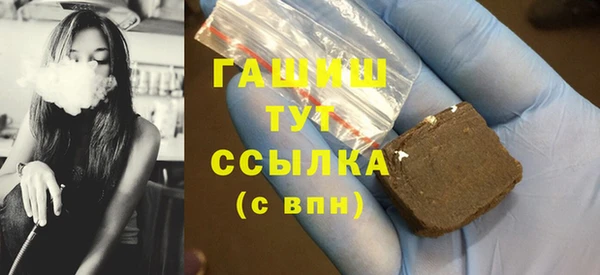 мдпв Семёнов