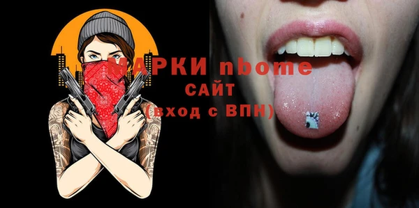 mdpv Алзамай