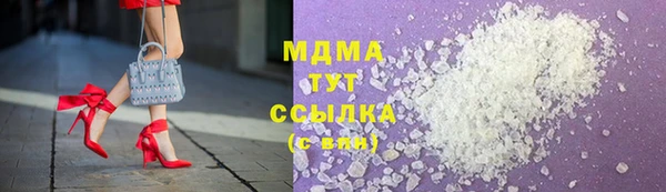 mdpv Алзамай