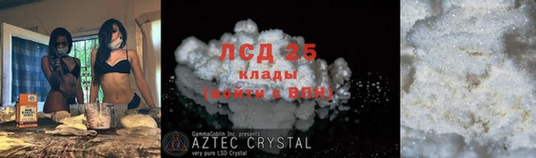 круглые Алексин