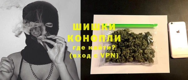 бутик Семилуки