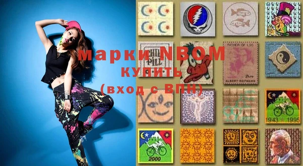 круглые Алексин