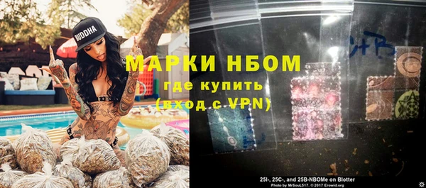 круглые Алексин