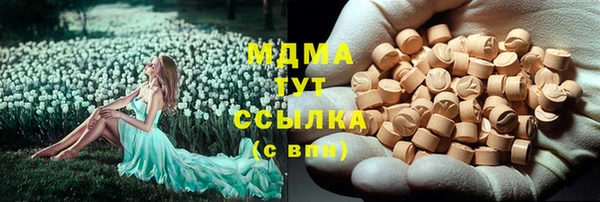 mdpv Алзамай