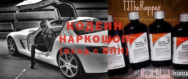 гидра Аркадак