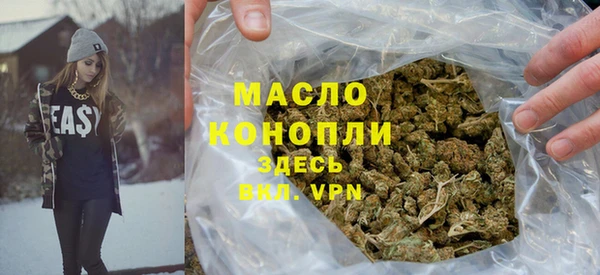 jwh Арсеньев