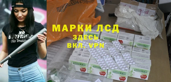 круглые Алексин