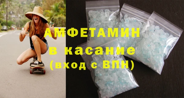 круглые Алексин