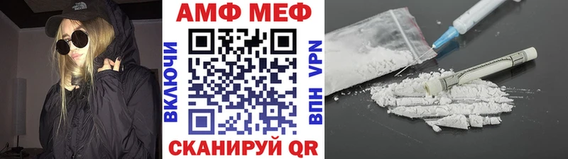 kraken как зайти  Колпашево  Первитин пудра 